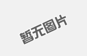氩气在以下几个方面常被广泛应用: